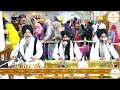 live chopehra 25 feb 2024 from gurudwara shaheed ganj sahib shri amritsar