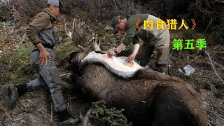 一口氣看完，肉食獵人第五季，隨著史蒂文出入荒野中，尋找最新鮮的食材