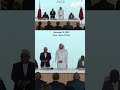 DR Congo and M23 Rebels Sign Peace Framework Agreement in Qatar | APT