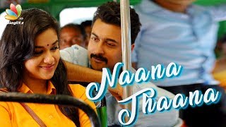 Naana Thaana - Thaana Serndha Koottam Song Review | Anirudh, Surya, Keerthi Suresh