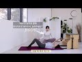 필라테스 체어 시퀀스ㅣ페달을 나눠서 코어 복부 자극하기 pilates chair fat burning thigh u0026 abs core workout