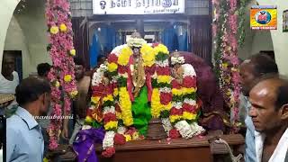 கும்பகோணம் கொட்டையூர் ஸ்ரீ நவநீதகிருஷ்ணன் திருக்கோயில் தை வெள்ளி ஊஞ்சால் சேவை