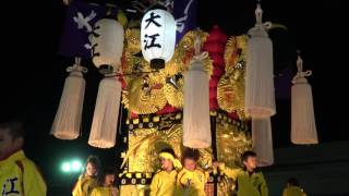 新居浜太鼓祭り　フジグラン新居浜　大江太鼓台、東町太鼓台、新須賀太鼓台、金栄太鼓台 20161016