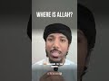 where is allah according to imam ash shafi i