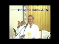 நெய் சாப்பிடுவதால் கிடைக்கும் நன்மைகள் healer rangaraj speech on ghee health benefits