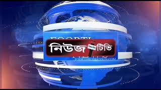 খুলনা জেলা শিল্পকলা একাডেমিতে সপ্তাহব্যাপী 'বঙ্গবন্ধু বাপু ডিজিটাল' প্রদর্শনীর উদ্বোধন