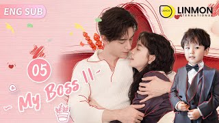 [CC] My Boss ▶ 05｜Cute Assistant’s singing makes the Boss no longer sleepless💕｜Linmon Media