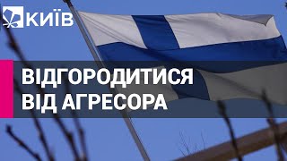 Фінляндія побудує стіну на кордоні з росією