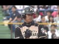 大谷！本日2本目の2ベースはタイムリー！ 2013.06.09 s f