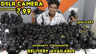 பாதி விலையில் DSLR Camera Cheapest DSLR Market Used DSLR Camera lens Low Price Used DSLR Second Hand