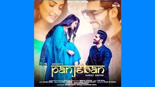 PANJEBAN : Shivjot & Gurlez Akhtar |  Latest Punjabi Songs 2020 | Unique Desi Beats