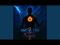 Break the Silence