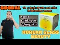 GOODAL || KOREAN GREEN TANGERINE  VIT C SKIN BRIGHTENING AND WHITENING CREAM REVIEW