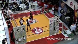 The First  Hong Kong International Wing Chun Cup 2012. Wing Chun vs Sanda