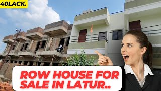 2BHK Row house for sale|Near RTO office Latur|@Laturpropertybazaar #home #new #house #property|😍