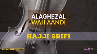 Hajji Srifi - Arebi chouf man hali / اربي شوف من حالي