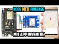 NodeMCU Firebase MIT App Inventor | ESP8266 GPS Tracker