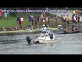 【ボート】第66回東日本選手権 103 m8 finala 66th eastjapan rowing championship