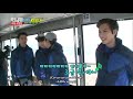 CNBLUE Sing in Cable Car _ Running Man Episode 186 _ English Sub _ HD