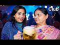 I Took My Desi Mom to a Night Club