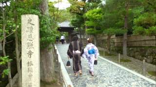 京都　南禅寺・哲学の道・銀閣寺