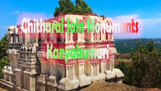 Chitharal Jain Monuments [ Kanyakumari, Tamil Nadu, India ]