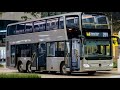 2025 mercedes benz mcv 800 double decker bus – full review u0026 features