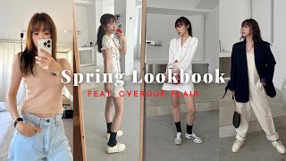 봄이 온다..🌷 사심만 듬뿍 담은 Spring Lookbook (feat. 오버듀플레어, 프레클, 더바넷,미닛뮤트)