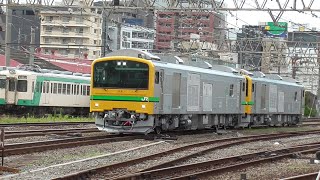 2024年6月24日 　最終編成？ 客車牽引用？ GV-E197系 TS08編成が高崎にやってきた!!　電気式気動車 GV-E197系 TS08編成(JR東日本 ぐんま車両センター 所属) JR高崎駅