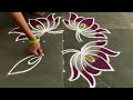 aani maadham 5*1 lotus kolam designs simple lotus mugulu designs easy rangoli designs