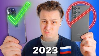 Только ИДИОТ перейдет с iPhone на Samsung в 2023! | Galaxy S23 Ultra vs iPhone 14 Pro Max