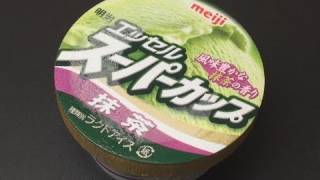 明治エッセル　スーパーカップ　抹茶