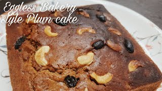 പെർഫെക്റ്റ് Eggless Bakery Style Plum cake/ Christmas cake / Super delicious / Non - alcoholic