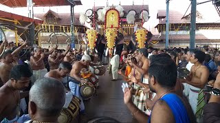 ഗുരുവായൂർ ഏകാദശി | Panchavadyam | Guruvayur Ekadasi