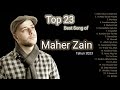 Maher Zain Full Album 2023 #maherzain #sholawat #rahmatunlilalameen  #yanabisalamalayka