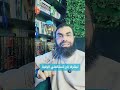 هل مهاجمة الكلب دليل على الشيطان تفسير_الأحلام عاجل محمد_وسية