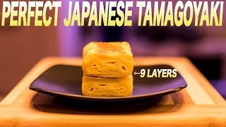 How to make a PERFECT Japanese omlette (tamagoyaki) with 2 ingredients