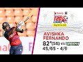 Avishka Fernando's bustling 82 runs | Match 5 - Dialog-SLC Invitational T20 League 2021