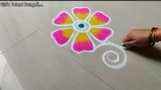 Freehand flower rangoli design♥️💙simple kolam rangoli design💛💚सुंदर कलरफूल रांगोळी💛💚