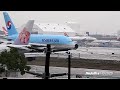 稀有洛杉磯國際機場右7跑道 韓航a380 800華航b747 400f 滑行 起飛 12 04 2019