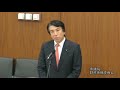 03.06 衆議院財務金融委員会 齋藤健議員（自民）静かな怒り