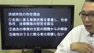 ニュースNOW 法律2分道場　平成26年11月1日 《幼児期の虐待1》