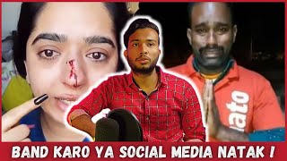 Reality of Zomato delivery boy controversy, Zomato guy viral video delivery boy attack case in Hindi