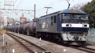 JR貨物 EF210 173号機が牽引する5582ﾚ紺タキ貨物列車（H27.3.28)