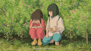 [Cover] 센과 치히로의 행방불명ㅣ千と千尋の神隠しㅣSpirited Awayㅣ지브리 애니메이션 피아노 커버연주