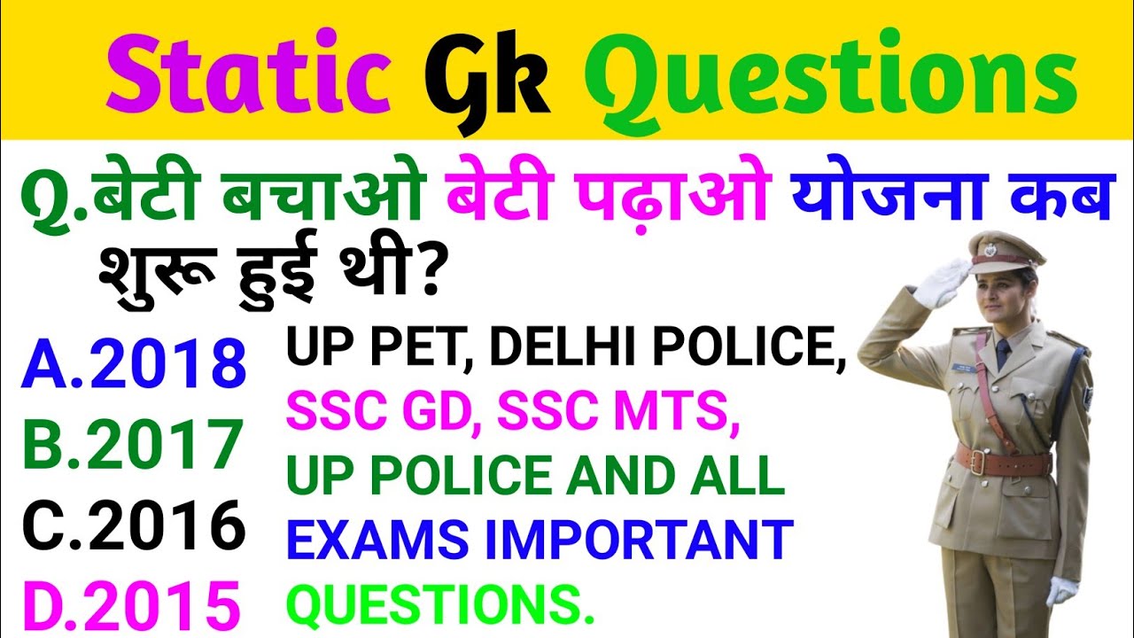 Gk Questions || Gk Hindi General Knowledge || Gk Questions And Answers ...