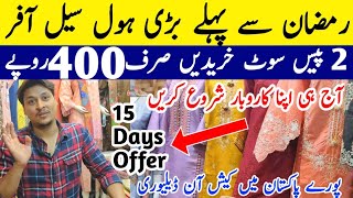 *Hurry Up* Readymade Viral Eid Collection Wholesale Rates 400rs Ready-to-wear Dresses Sale 💕