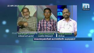 കൈയേറ്റക്കാര്‍ക്ക് കാനത്തിന്റെ കുരുക്കോ? | Super Prime Time (22-04-2017) Part 3