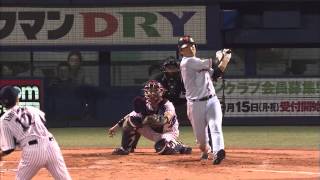 長野 7回表 逆転満塁ホームラン 2014 09 06 ヤクルト×巨人