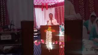 ਵਰਤ ਰੱਖਣ ਦਾ ਵਿਸ਼ੇਸ਼ ਉਪਦੇਸ਼ on 8-11-20 by pastor shiv Kumar ministries ✝️